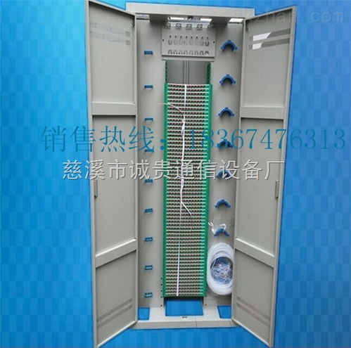 19英寸432芯光纤配线架 高密度网络时代的核心节点