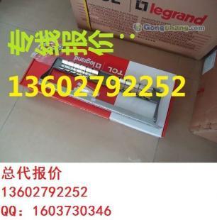 供应TCL48口光配线架价格_供应TCL48口光配线架厂家_世界工厂网产品信息库
